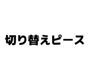 829249127