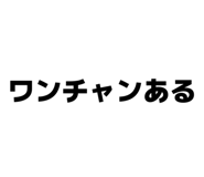829249128