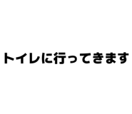 829249131