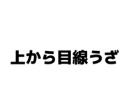 829249132