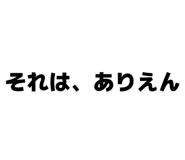 829249133