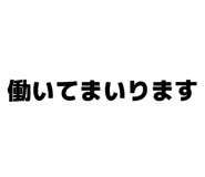 829249134
