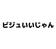 829249135
