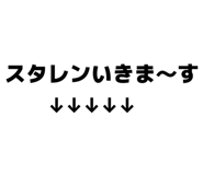829249136