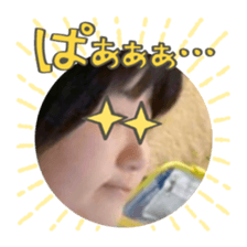 829250716