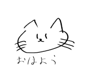 829251121