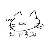 829251122