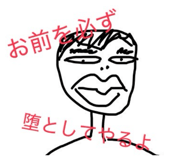 829251506