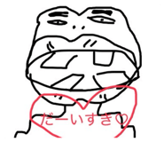 829251507