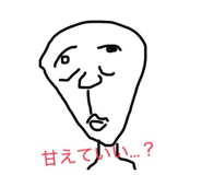829251508