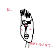 829251509