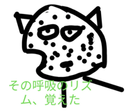 829251516