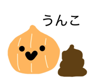 829253779