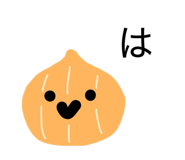 829253780