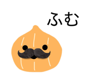 829253781
