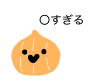 829253782