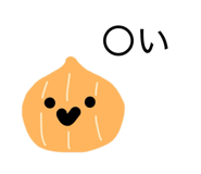829253783