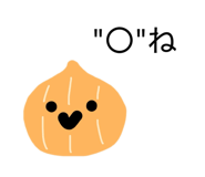 829253784