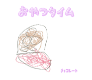 829254996