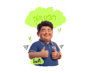 829255817