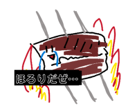 829257383