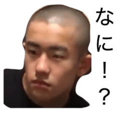 829258009
