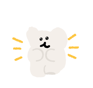 ลายที่ 13