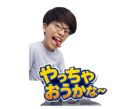 829258701