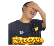 829258709