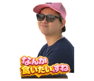 829258712