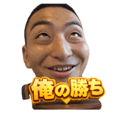 829258714