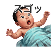 829259924