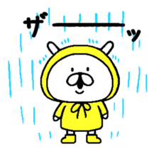 8292701
