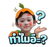 829275788