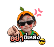 829275789