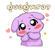 829276159