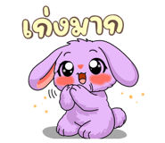 829276160