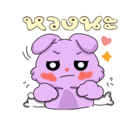 829276165