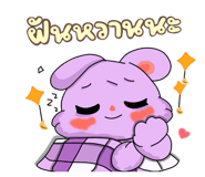 829276166