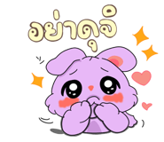 829276167