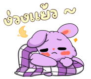 829276171
