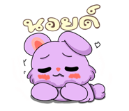 829276177