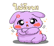 829276183
