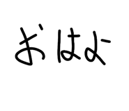 829276985