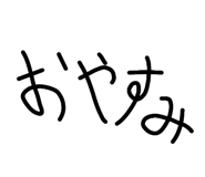 829276986
