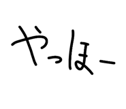 829276989