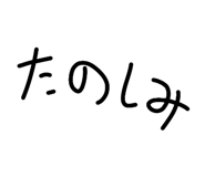 829276991