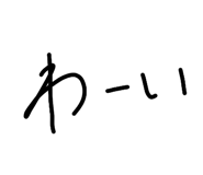 829276992