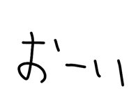 829276993