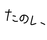 829276996